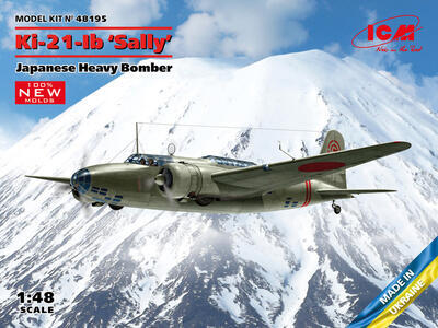 Ki-21-Ib ‘Sally’ (4x camo)