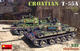 Croatian T-55A  - 1/2