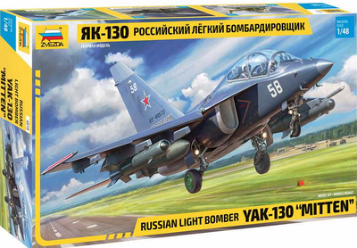 YAK-130 Russian Light Bomber (1:48)