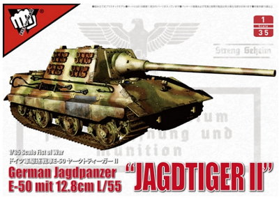 German Jagdpanzer E-50 12.8 cm l/55 "Jagdtiger"