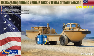 US Navy Amphibious Vehicle LARC-V (Extra Armour Version)