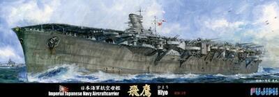 TOKU-94 Imperial Japansese Navy Aircraft Carrier Hiyo