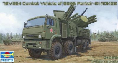 Russian 72V6E4 Combat vehicle  od 96K6 Pantsir-S1 ADMGS 
