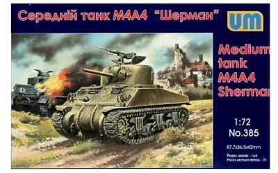Medium tank M4A4 Sherman