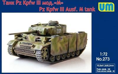 Pz. Kpfw. III Ausf. M tank 