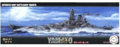IJN Battleship Yamato 1941