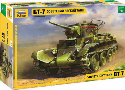 Soviet Light Tank BT-7