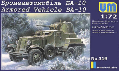 Obrněný automobil BA-10
