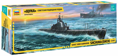 "Shchuka" Class Russian Submarine WWII (1:144)