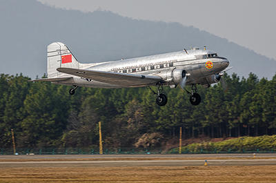 DC-3 CNAC  - 1