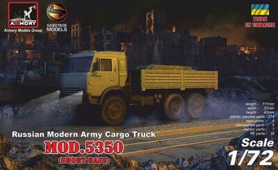 Russian Modern Army Cargo Truck MOD.5350 (short base)