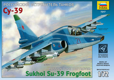 Sukhoi SU-39 Forgot