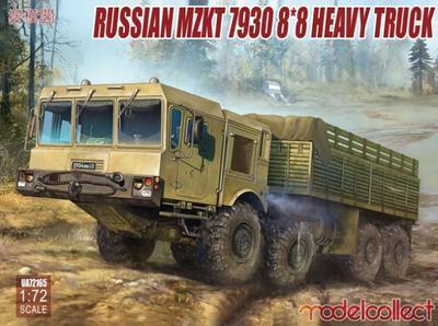 Russian MZKT 7930, 8x8 heavy Truck 