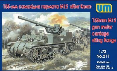 155 mm M12 gun motor carriage (King Kong)