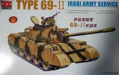 Armor-Iraqi Army Type 69-II