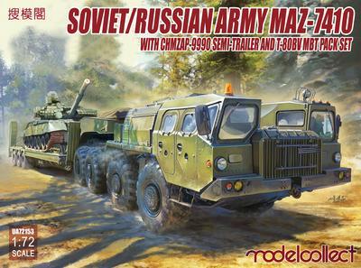 Soviet/Russian Army MAZ-7410 with CHMZAP-9990 SEMI-Trailer T-80BV MBT Pack SET 
