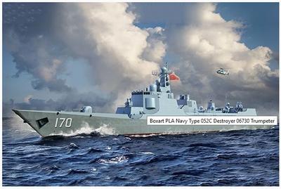 PLA Navy Type 052C destroyer