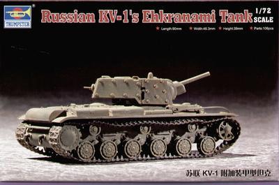 KV-1S Ekhranami