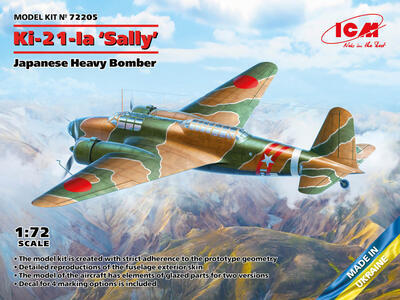 Ki-21-Ia 'Sally' Japan.Heavy Bomber (4x camo)