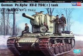 Pz.Kpfw KV-2 754(s) tank