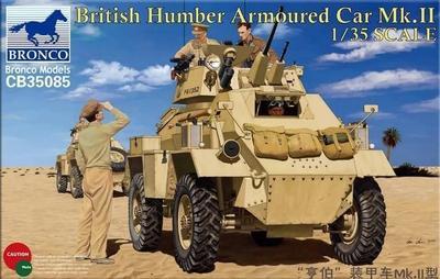 Humber Armoured Car MK.II