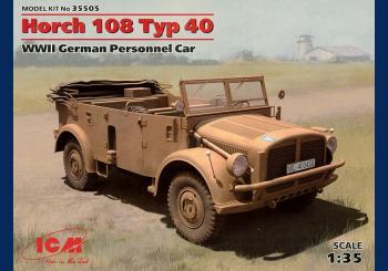 Horch 108 Typ 40