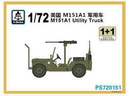 M151A1 Utility truck