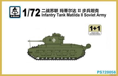 Infantry Tank Matilda II Soviet Army