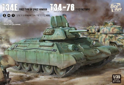 T-34E / T-34-76 2in1 Battle of Kursk , Limited Edition
