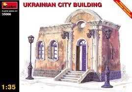 Ukrainian City Building