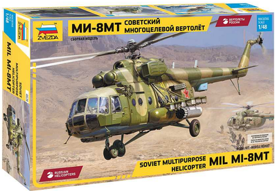 MIL-Mi-8MT (1:48) - 1