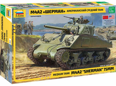 M4 A2 Sherman (1:35) - 1