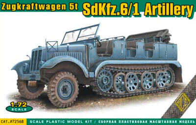 Sd.Kfz.6/1 Zugkraftwagen 5t Artillerie