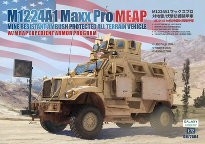 M1224A1 Maxx Pro MEAPwith MRAP Expedient Armor Program