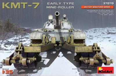 KMT-7 Early type Mine-roller