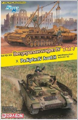 Bergepanzerwagen IV / Pz.Kpfw.IV Ausf.H Mid Prdouction (2 in 1) (1:35)