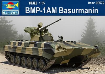 BMP - 1AM Basurmanin