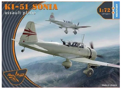 KI-51 Sonia assault plane
