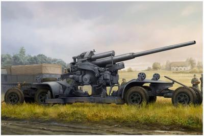 German 12,8 cm FLAK 40
