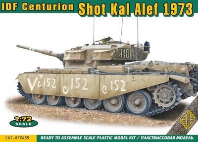 IDF Centurion Israely DF Shot Kal Alef