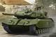 Leopard C1A1 (Canadian MBT)  - 1/3