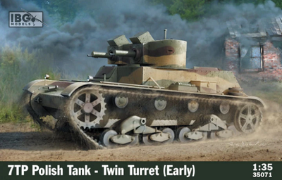 7TP Polish Tank – Twin Turret (Early) 