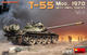 T-55 Early Mod 1970 with OMSh Track - 1/4