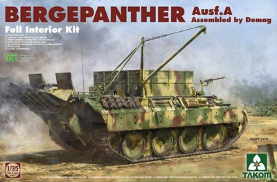 Bergepanther Ausf. A Assembled by Demag