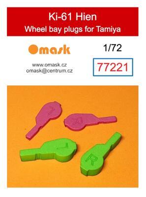 77221 1/72 Ki-61 Hien wheel bay plugs (for Tamiya)
 - 1