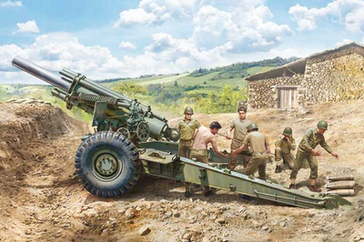 M1 155mm Howitzer, Contains 6 figures