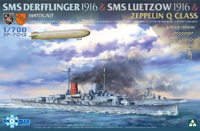 SMS Derfflinger 1916 + SMS Lützow 1916 + Zeppelin Q-class