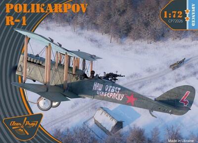 Polikarpov R-1 Advanced Kit (4x camo)