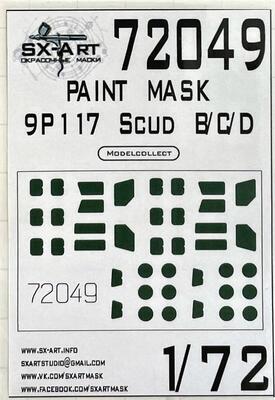 1/72 Mi-24V/VP/P/35 Painting mask (ZVE)




