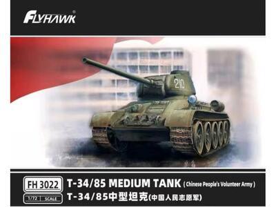 T-34/85 Medium Tank (Chinese People's Voulenteer A)